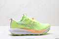 ASICS GEL-TRABUCO 13 Running Shoes: Breathable Mesh, Durable, Suitable for Men and Women, Off-Road Running