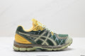 Asics Gel-Kayano 20 running shoes: comfortable, versatile, durable, breathable, low-top athletic shoes.