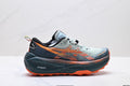 ASICS GEL-TRABUCO MAX 4 Running Shoes: Breathable Mesh, Durable, Trail Running Shoes