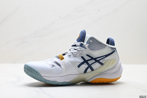 Asics Metarise volleyball shoes, made with a woven mesh upper, offering comfort, slip resistance, durability, and breathability.