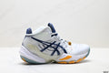 Asics Metarise volleyball shoes, made with a woven mesh upper, offering comfort, slip resistance, durability, and breathability.