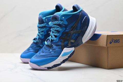 Asics Metarise volleyball shoes, made with a woven mesh upper, offering comfort, slip resistance, durability, and breathability.