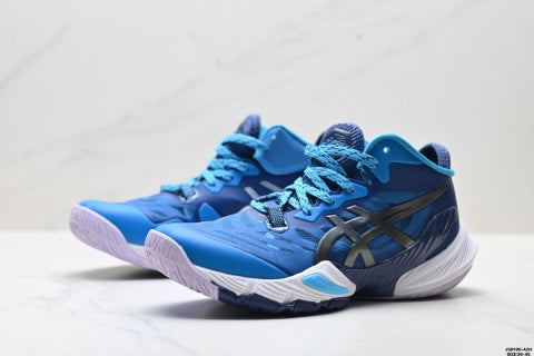 Asics Metarise volleyball shoes, made with a woven mesh upper, offering comfort, slip resistance, durability, and breathability.