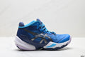 Asics Metarise volleyball shoes, made with a woven mesh upper, offering comfort, slip resistance, durability, and breathability.