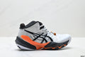 Asics Metarise athletic shoes, volleyball shoes, casual, comfortable, slip-resistant, wear-resistant, and breathable.