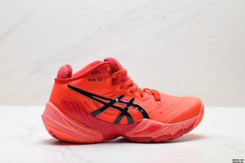 Asics Metarise athletic shoes, volleyball shoes, casual, comfortable, slip-resistant, wear-resistant, and breathable.