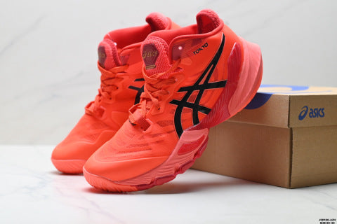 Asics Metarise athletic shoes, volleyball shoes, casual, comfortable, slip-resistant, wear-resistant, and breathable.
