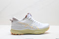 ASICS GEL-KAYANO 32 PLATINUM Running Shoes: Comfortable, Slip-Resistant, Professional, Ultra-Lightweight Running Shoes
