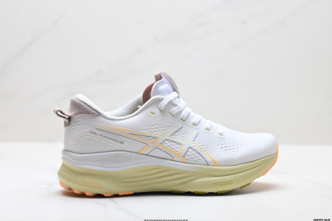 ASICS GEL-KAYANO 32 PLATINUM Running Shoes: Comfortable, Slip-Resistant, Professional, Ultra-Lightweight Running Shoes