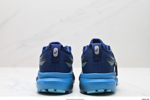 ASICS GEL-KAYANO 31 PLATINUM Running Shoes: Comfortable, Slip-Resistant, Low-Top, Professional, Lightweight Running Shoes