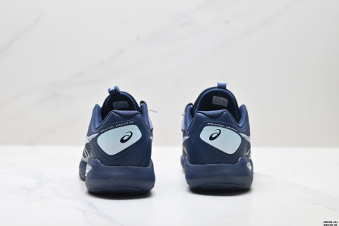 ASICS RESOLUTION SPEED FF 4 Tennis Shoes: Professional, Comfortable, Slip-resistant, Durable, and Casual Sports Shoes