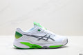 ASICS RESOLUTION SPEED FF 4 athletic shoes: comfortable, slip-resistant, durable, casual yet professional tennis shoes.