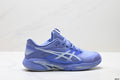 ASICS RESOLUTION SPEED FF 4 Tennis Shoes: Comfortable, Slip-resistant, Durable, Casual Sports Shoes