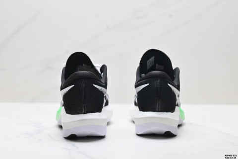 SICS METASPEED SKY athletic shoes for men and women, breathable and lightweight racing running shoes.