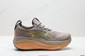 Asics Gel-Nimbus 27 Sneakers: Comfortable, Slip-resistant, Durable, Casual Running Shoes
