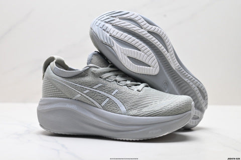 Asics Gel-Nimbus 27 Running Shoes: Comfortable, Slip-resistant, and Durable for Men and Women.