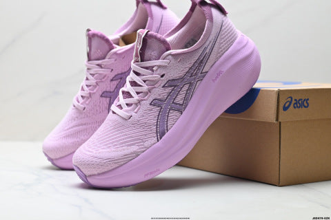 Asics Gel-Nimbus 27 Running Shoes: Comfortable, Slip-Resistant, and Durable for Men and Women