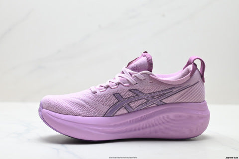 Asics Gel-Nimbus 27 Running Shoes: Comfortable, Slip-Resistant, and Durable for Men and Women