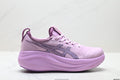 Asics Gel-Nimbus 27 Running Shoes: Comfortable, Slip-Resistant, and Durable for Men and Women