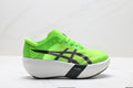 ASICS METASPEED RAY Men's and Women's Running Shoes, Sports Racing Shoes