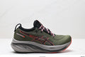Asics Gel-Nimbus 26 Running Shoes: Comfortable, Slip-resistant, Durable, Low-top Casual Sports Shoes