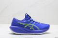 Asics Gel-Cumulus 28 Men's and Women's Running Shoes, Anti-slip and Wear-resistant, Casual Sports Shoes