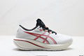 Asics Gel-Cumulus 28 Men's and Women's Running Shoes, Anti-slip and Wear-resistant, Casual Sports Shoes