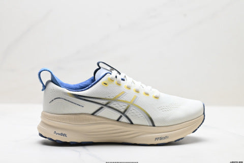 ASICS GEL-KAYANO 32 PLATINUM Running Shoes: Low-top, lightweight, professional running shoes.