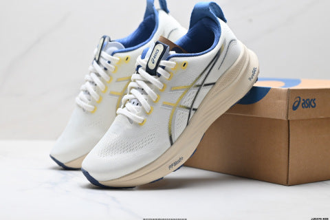 ASICS GEL-KAYANO 32 PLATINUM Running Shoes: Low-top, lightweight, professional running shoes.