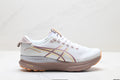 ASICS GEL-KAYANO 32 PLATINUM Professional Running Shoes, Sports Shoes, Low-top and Lightweight