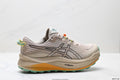 ASICS GEL-TRABUCO MAX 3 Running Shoes: Breathable Mesh, Durable, Trail Running Shoes