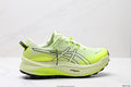 ASICS GEL-TRABUCO MAX 3 Running Shoes for Men and Women, Breathable Mesh, Durable, Off-Road Sports