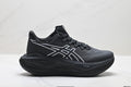 Asics SUPERBLAST 3 athletic shoes: comfortable, soft, mesh fabric for slip resistance and durability; training and running shoes.