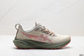 ASICS GT-2000 13 Men's and Women's Running Shoes - Shock Absorption and Rebound Sports Shoes