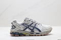 Asics Gel-Kahana 8 FL Series Running Shoes, Low-top Lightweight Cushioned Casual Sports Shoes