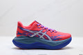 Asics SUPERBLAST 3 athletic shoes: comfortable and soft, with non-slip and durable mesh fabric, perfect for training and running.
