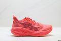 Asics NOVABLAST 5 CP Sneakers: Low-top, lightweight, breathable, cushioned casual running shoes.